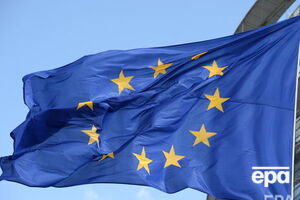Рада ЄС затвердила €1 млрд допомоги для України