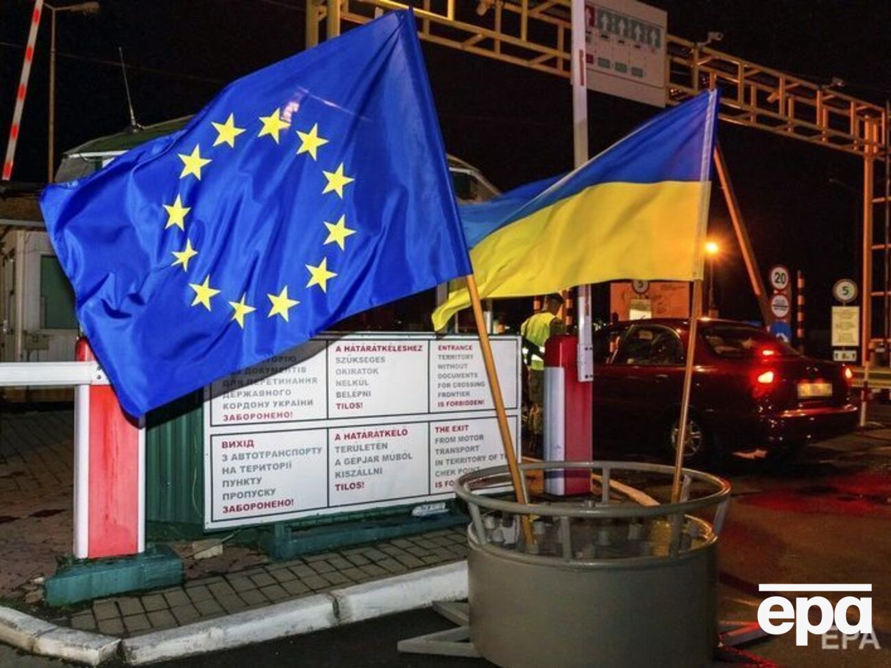 Майже половина українців є прибічниками євроінтеграції