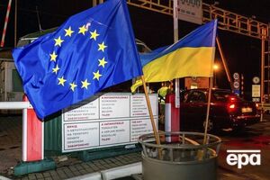 Почти половина украинцев является сторонниками евроинтеграции