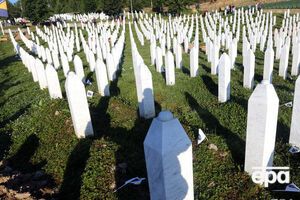 На Поточарському цвинтарі поховані жертви різанини 1995 року