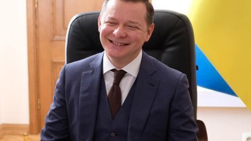 Ляшко інцидент не коментував