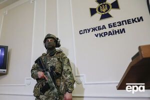 В ФСБ считают, что Кияшко действовал в интересах СБУ