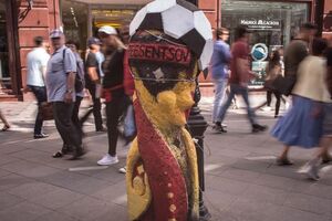 Объект стоит на Никольской улице в Москве