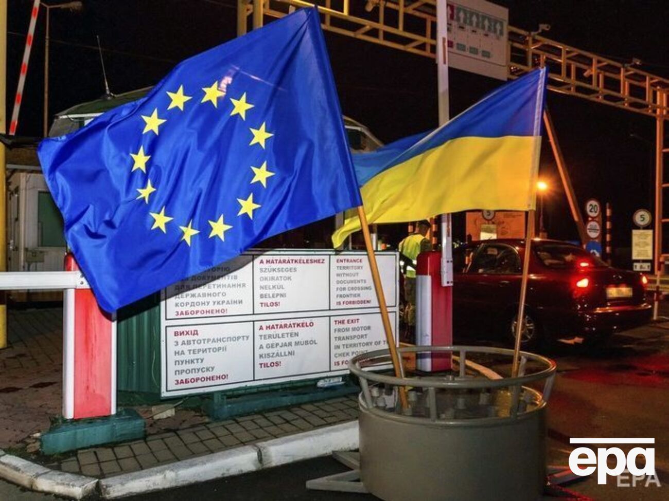 51% українців підтримує євроінтеграцію країни