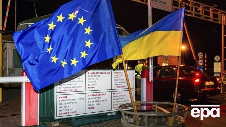 51% українців підтримує євроінтеграцію країни