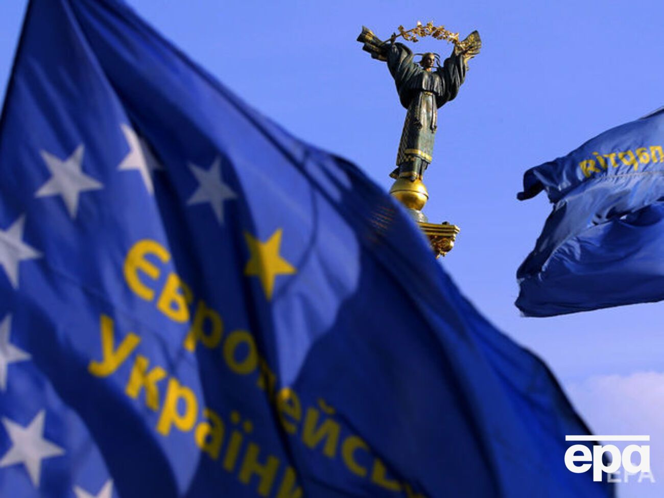 Помощь от ЕС поступит в Украину двумя траншами