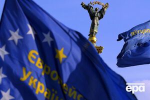 Помощь от ЕС поступит в Украину двумя траншами