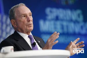 Блумберг у 2016 році відмовився від участі у президентській гонці