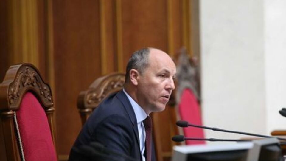 Парубій підписав закон 26 червня