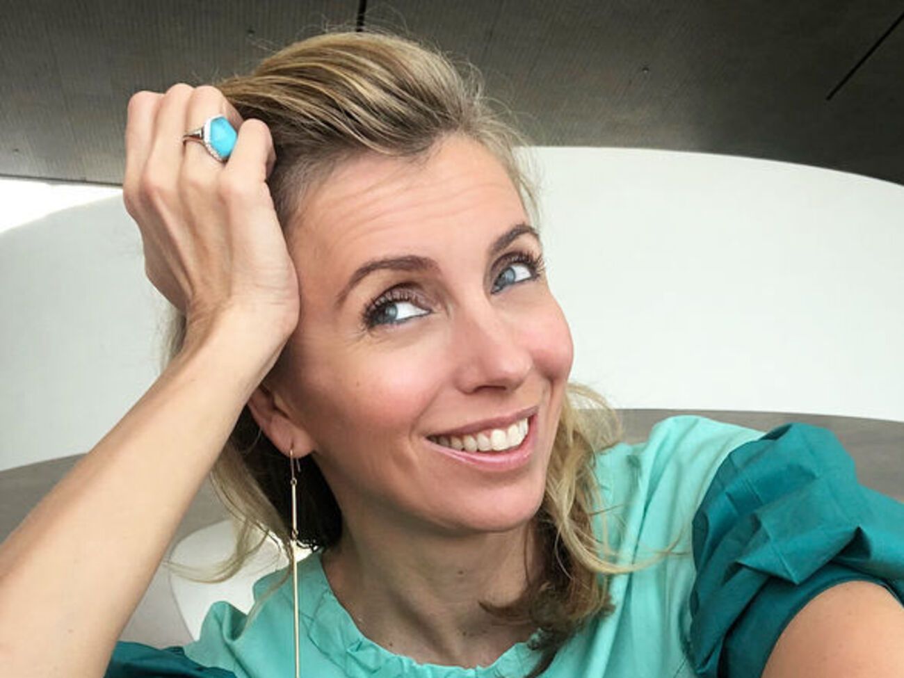 Бондарчук местом нахождения отметила Эльбрус