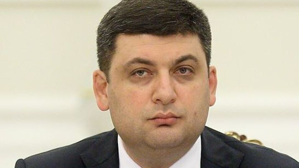 Гройсман сообщил, сколько людей погибло в результате конфликта на Донбассе