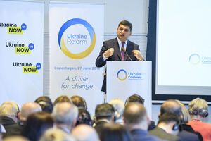 Гройсман предложил создать группу высокого уровня для оценки прогресса реформ в Украине
