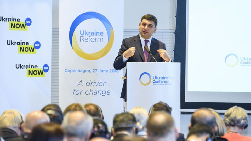 Гройсман запропонував створити групу високого рівня для оцінки прогресу реформ в Україні