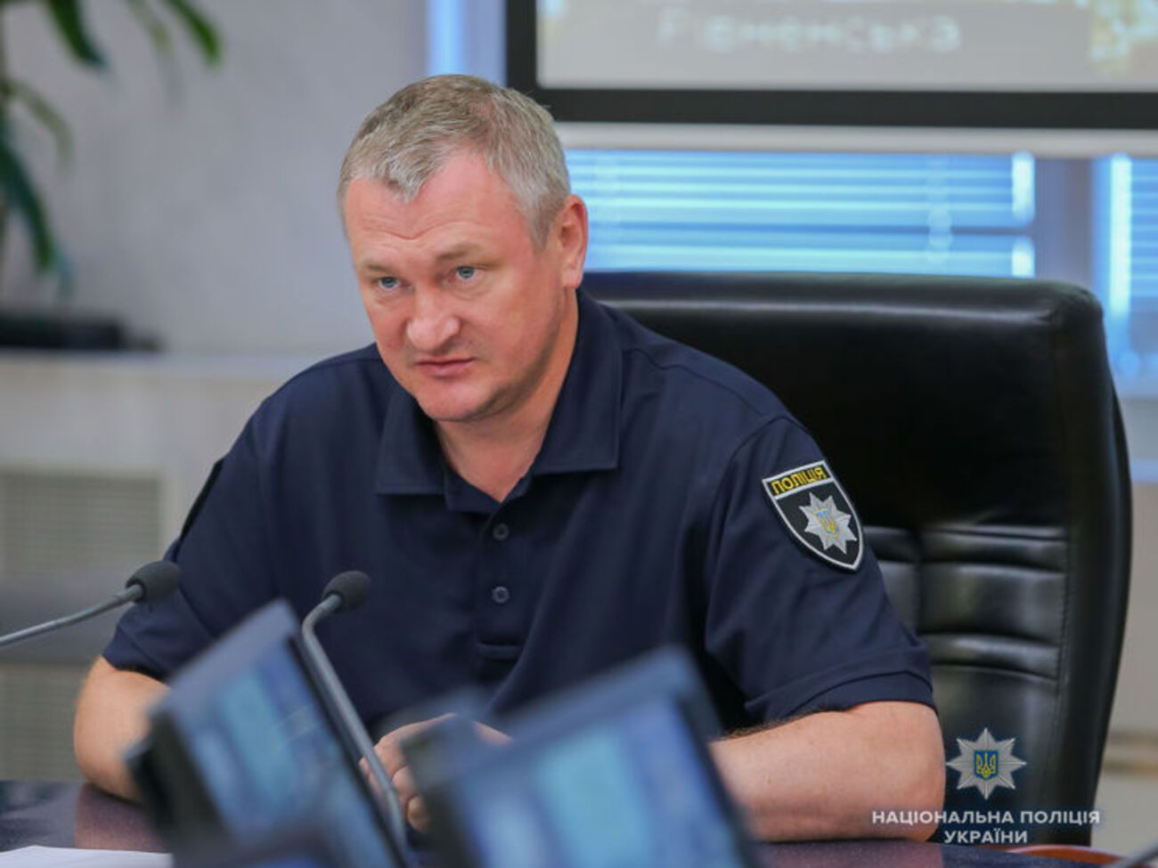 Князєв зобов'язав обласних керівників поліції терміново створити підрозділи з розкриття злочинів щодо рівноправності