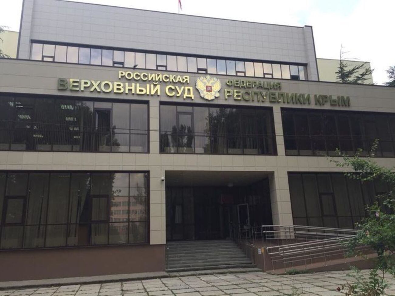 "Суд" проводив засідання у закритому режимі