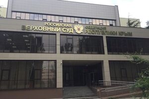 "Суд" проводив засідання у закритому режимі