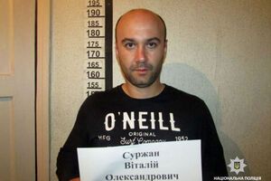 Разыскиваемый – 40-летний Суржан Виталий Александрович