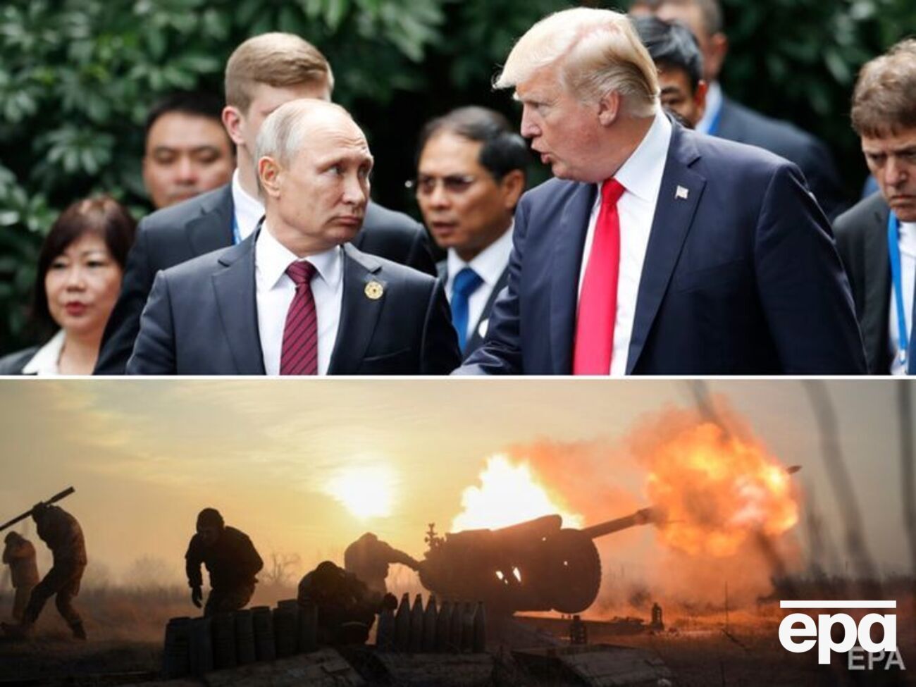 Головні події 27 червня