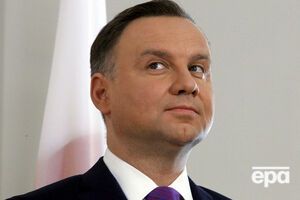 Дуда підписав зміни до закону про Інститут нацпам'яті