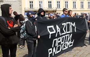 Активисты назвали себя участниками инициативной организации "Черный флаг"