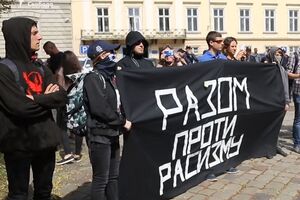 Активісти назвали себе учасниками ініціативної організації "Чорний прапор"
