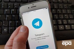 Украинцы столкнулись с неполадками в работе мессенджера