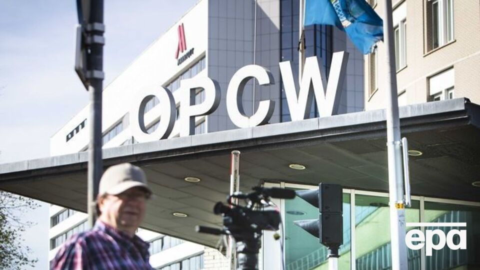 Члени ОЗХЗ розширили права організації