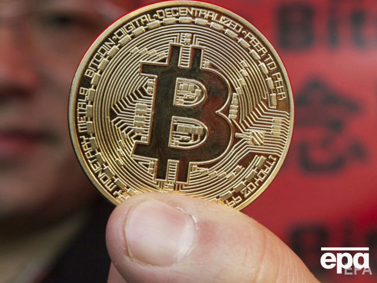 У світі існує понад 2 тис. видів криптовалют