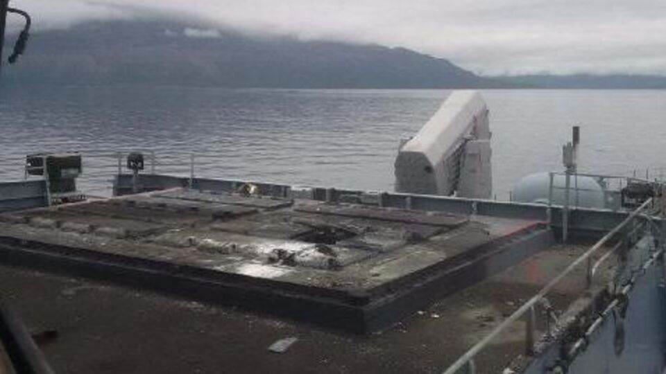 Судно було пошкоджено вибухом