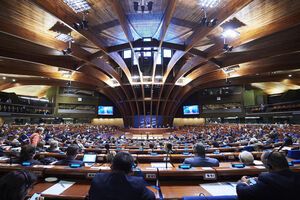 Резолюцію підтримало 77 депутатів