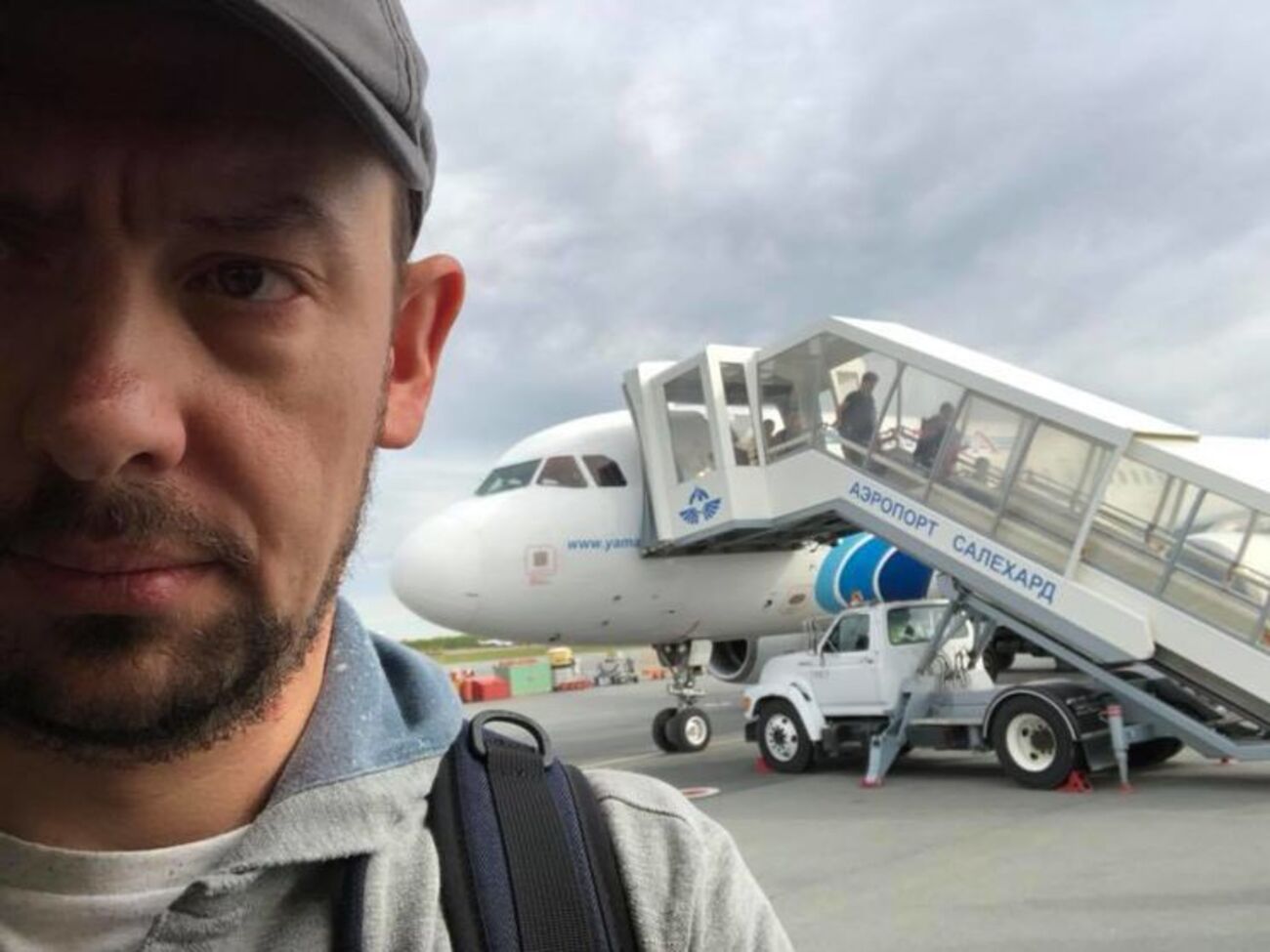 Цимбалюк:&nbsp;Если где-то и заканчивается мир, то это, очевидно, где-то здесь, возле Уральских гор