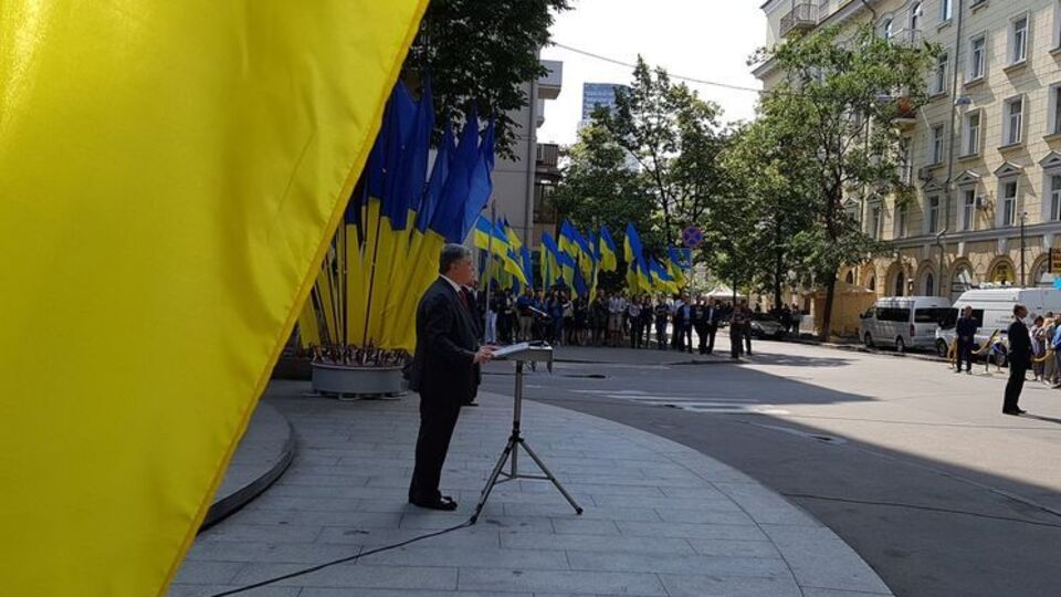Порошенко: Є очевидна загроза ревізії європейської та євроатлантичної стратегії під впливом різних зовнішніх і внутрішніх обставин