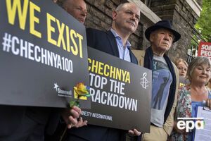 У ПАРЄ закликали надавати допомогу організаціям, що допомагають представникам ЛГБТ, яких переслідують у Чечні