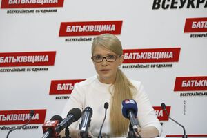 Тимошенко призвала предъявить ультиматум для кандидатов в президенты с требованием изменить Конституцию