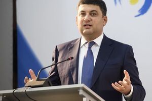 Гройсман запропонував переглянути повноваження прем'єр-міністра у виконавчій владі