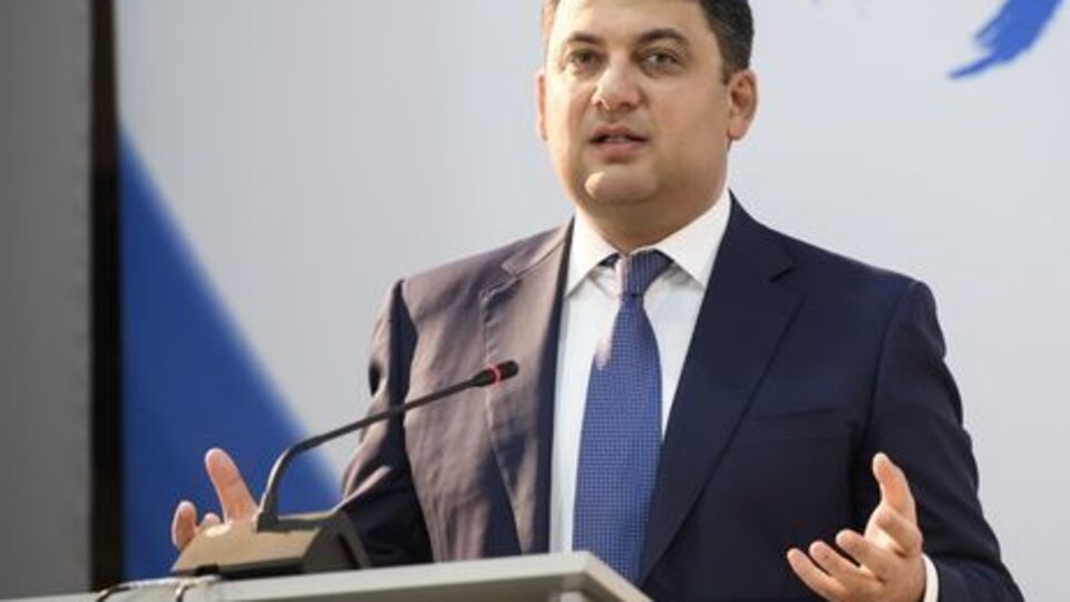 Гройсман запропонував переглянути повноваження прем'єр-міністра у виконавчій владі