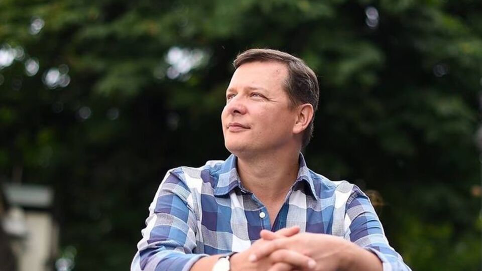Олег Ляшко: Після обрання мене президентом України я залізною рукою об'єднаю і зшию країну, щоб зробити її сильною та заможною