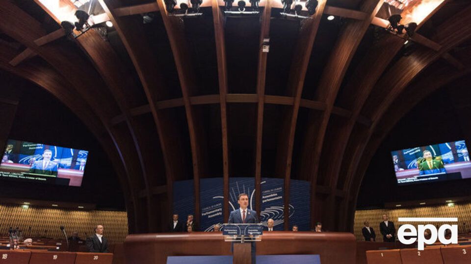 Резолюцію підтримало 77 членів ПАРЄ