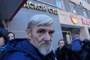 Меру пресечения для Дмитриева избирали в закрытом режиме