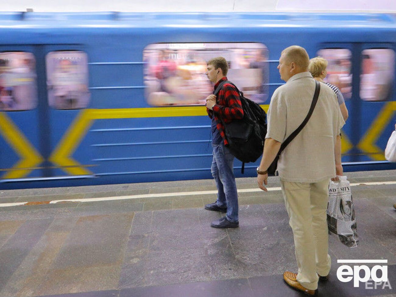 Метро працює у звичайному режимі