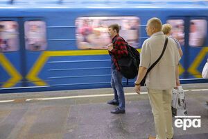 Метро працює у звичайному режимі