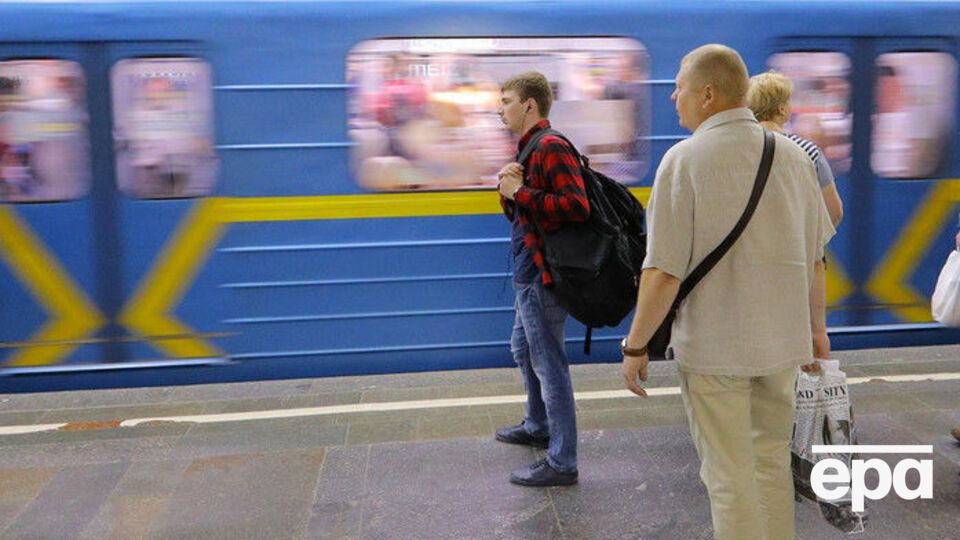 Метро работает в обычном режиме