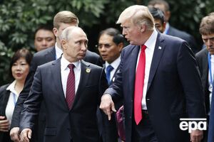 Переговоры лидеров РФ и США состоятся 16 июля в Хельсинки