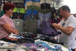 Нардеп купил трусы за 40 грн