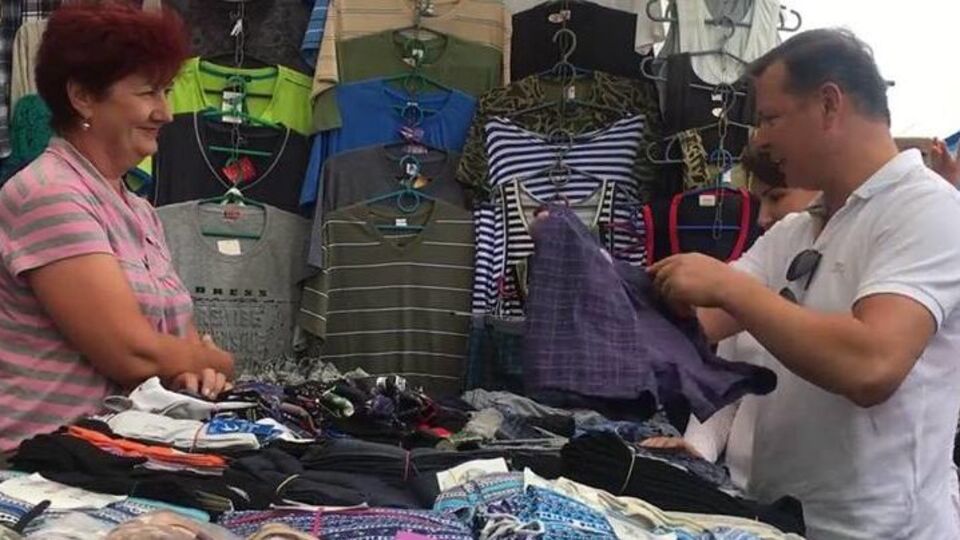 Нардеп купил трусы за 40 грн