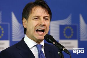 Главы государств призывали Конте не блокировать другие вопросы саммита