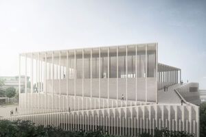 Дата реализации проекта пока неизвестна