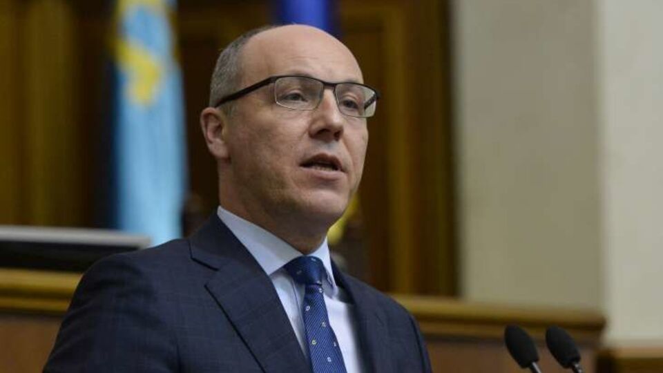 Парубій: Ця зустріч викликає багато питань і застережень