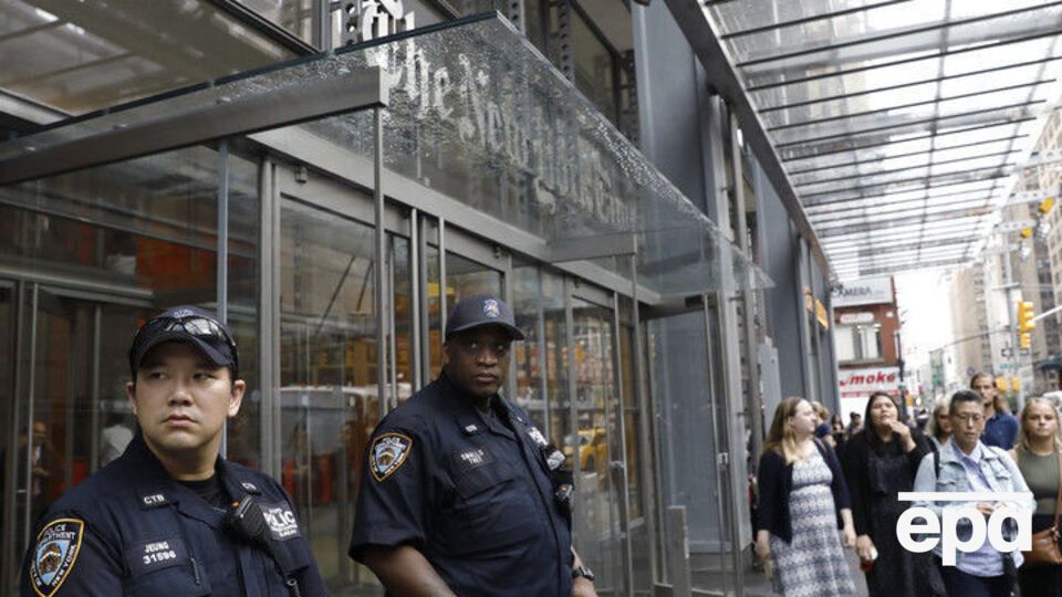 Полиция усилила охрану редакций других американских изданий