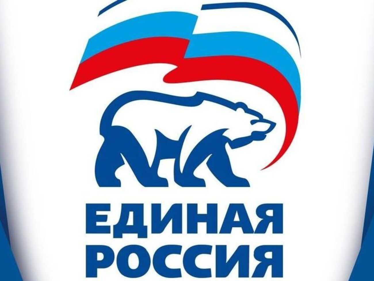 В политсиле отказались подтвердить подлинность инструкций